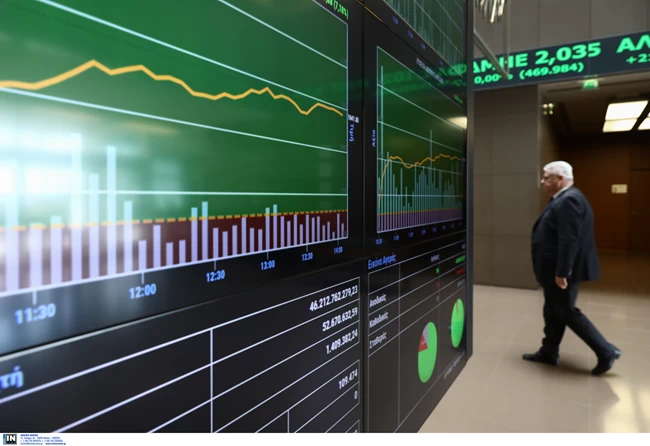 Χρηματιστήριο