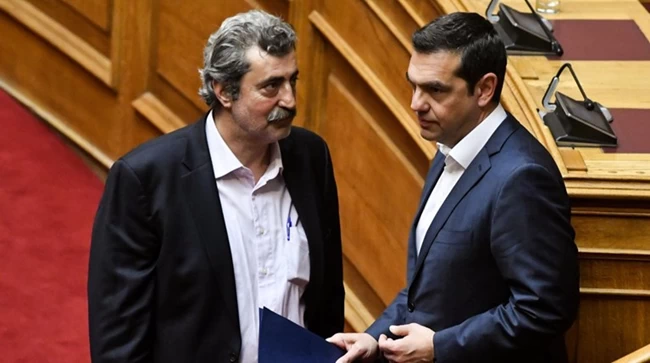 Τσίπρας Πολάκης
