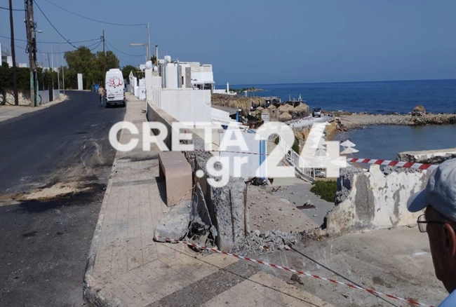 ΤΡΟΧΑΙΟ ΗΡΑΚΛΕΙΟ