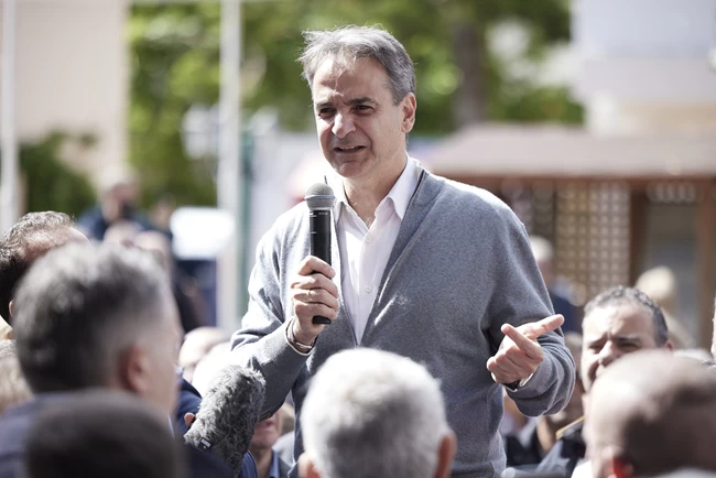 Μητσοτακης