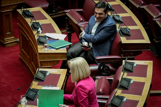 Τσίπρας Γεννηματά