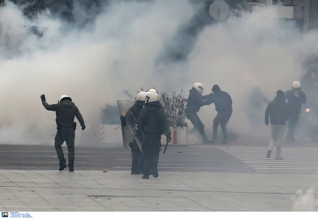 συνταγμα