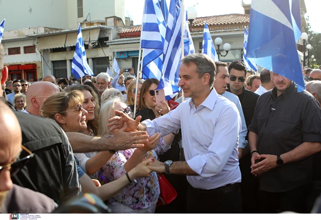 ΜΗΤΣΟΤΑΚΗΣ ΑΣΠΡΟΠΥΡΓΟΣ