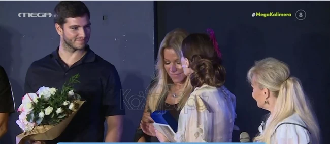 Μαριάννα Λάτση