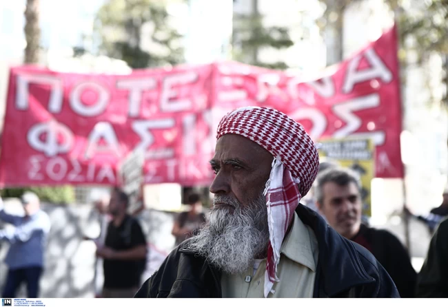 Δίκη Χρυσής Αυγής