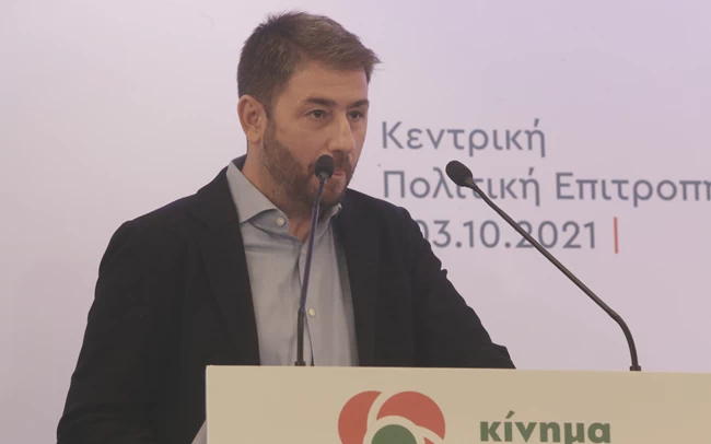 ΝΙΚΟΣ ΑΝΔΡΟΥΛΑΚΗΣ