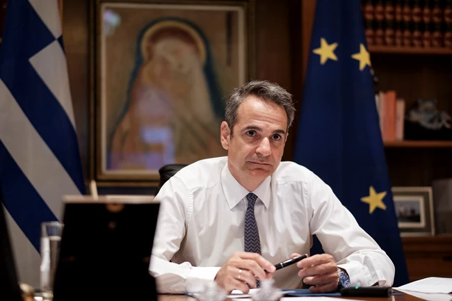 ΜΗΤΣΟΤΑΚΗΣ