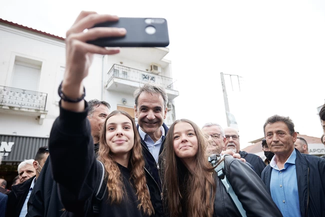 Μητσοτάκης Αχαΐα