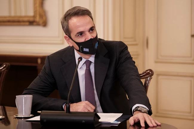 Κυριάκος Μητσοτάκης
