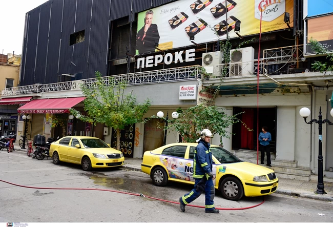 Συναγερμός στην Πυροσβεστική: Ξέσπασε φωτιά στο θέατρο Περοκέ - Τέθηκε άμεσα υπό έλεγχο [εικόνες]