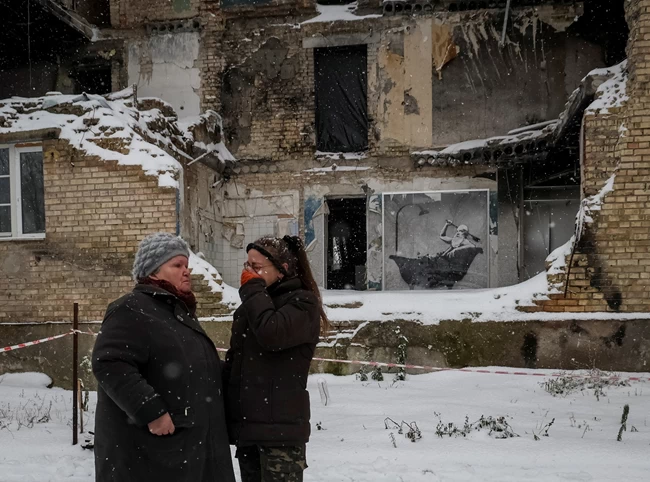 ΟΥΚΡΑΝΙΑ