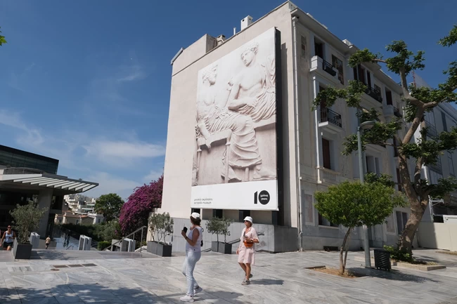 ΣΠΙΤΙ ΠΑΠΑΘΑΝΑΣΙΟΥ