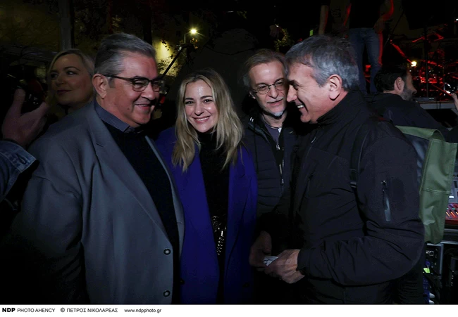 ΚΟΥΤΣΟΥΜΠΑΣ ΝΤΑΛΑΡΑΣ