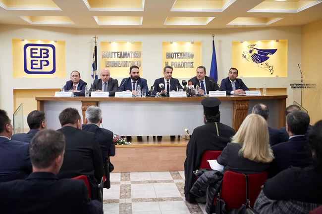 μητσοτακης