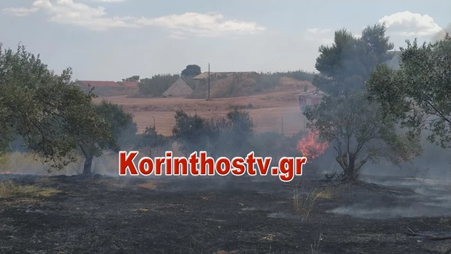 ΦΩΤΙΑ ΣΤΗΝ ΚΟΡΙΝΘΙΑ