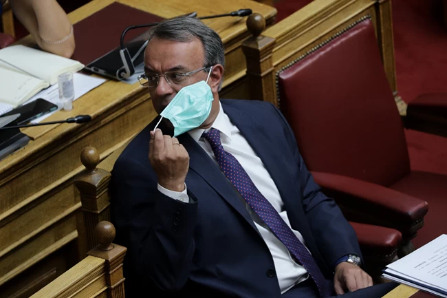 Βουλή_ Μάσκα