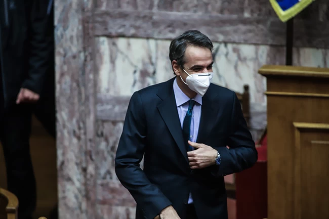 Κυριάκος Μητσοτάκης