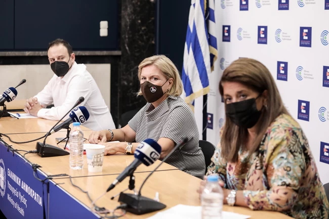 Ενημέρωση