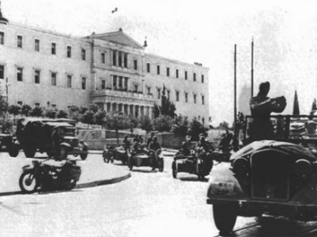 Ναζί Αθήνα 3