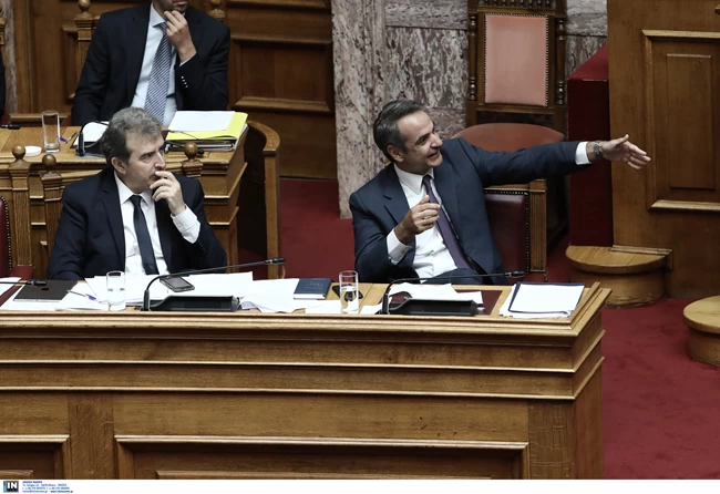 Μητσοτάκης - Χρυσοχοΐδης