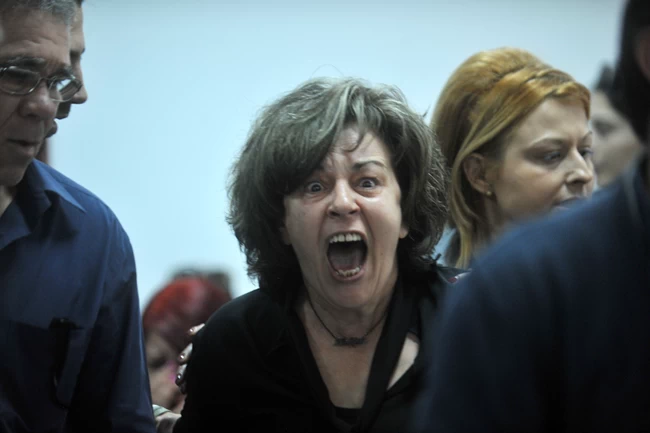 ΔΙΚΗ ΧΡΥΣΗΣ ΑΥΓΗΣ