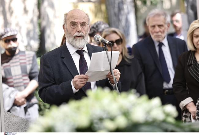ΚΗΔΕΙΑ ΖΟΡΜΠΑ