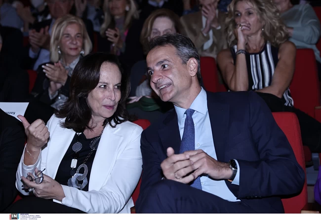 ΜΗΤΣΟΤΑΚΗΣ ΔΙΑΜΑΝΤΟΠΟΥΛΟΥ