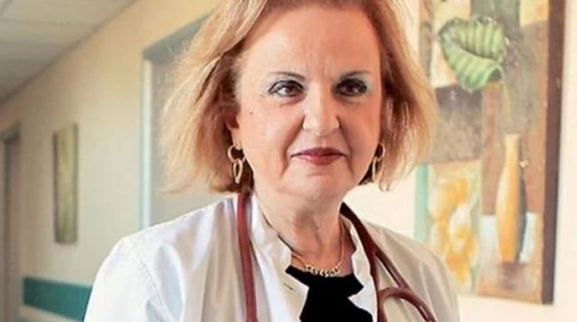ΠΑΓΩΝΗ