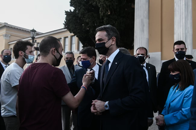 Ιταλοί φοιτητές