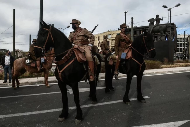 εφιππο