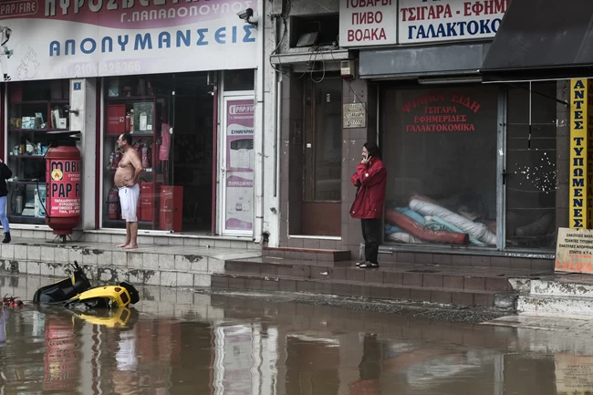 Μπάλλος
