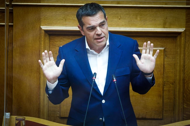 Αλέξης Τσίπρας