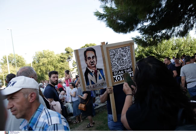 Αντιεμβολιαστές