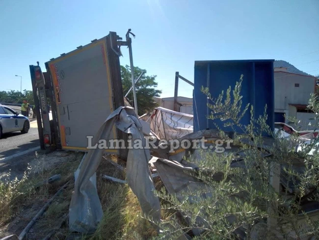 ΝΤΑΛΙΚΑ ΛΑΜΙΑ