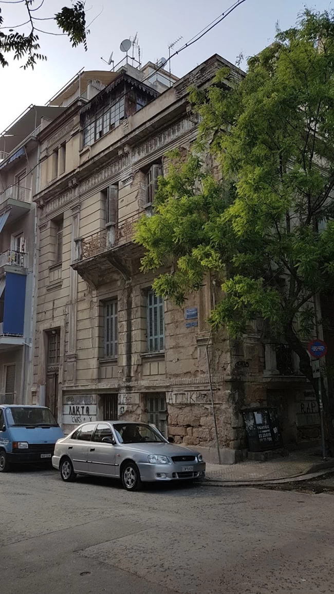ΠΟΛΥΚΑΤΟΙΚΙΕΣ