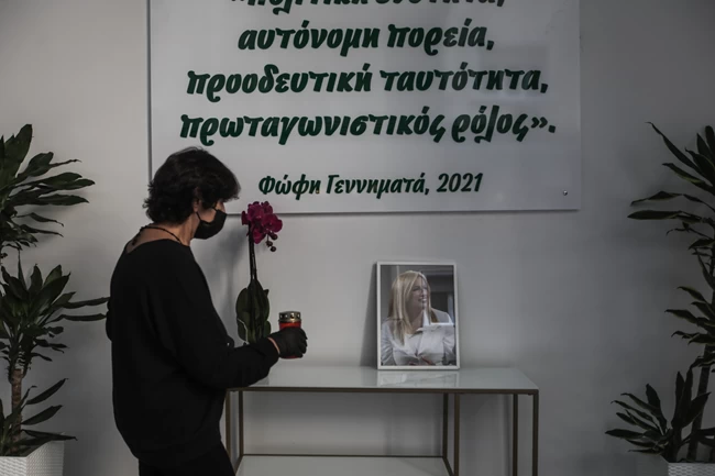 ΧΑΡΙΛΑΟΥ ΤΡΙΚΟΥΠΗ ΠΑΣΟΚ ΕΓΚΑΙΝΙΑ