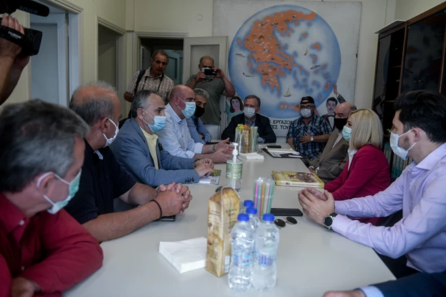 Φωφη γεννηματα