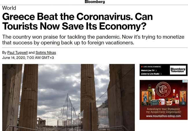 bloomberg