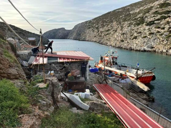 Εργασία Κίναρος