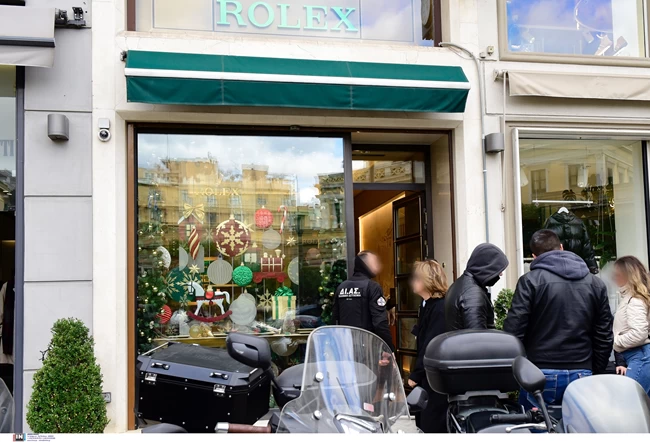 ROLEX ΑΘΗΝΑ