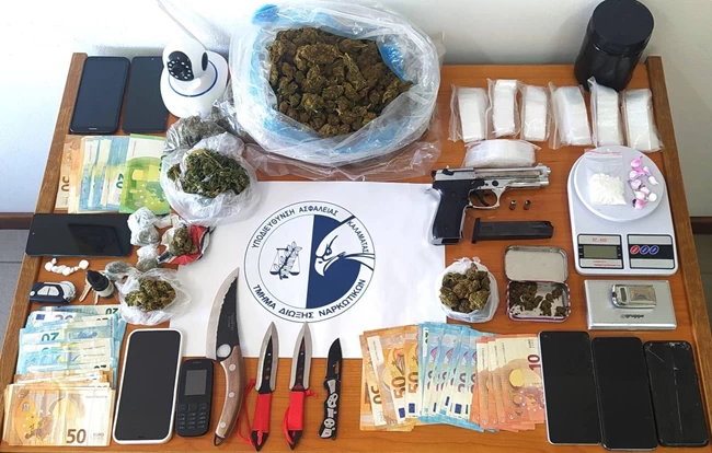 ΝΑΡΚΩΤΙΚΑ ΜΑΧΑΙΡΙΑ ΠΙΣΤΟΛΙΑ