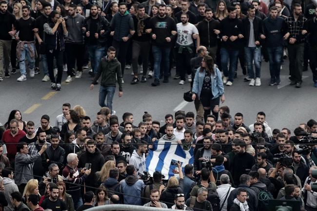 ΣημαίαΠολυτενχείου