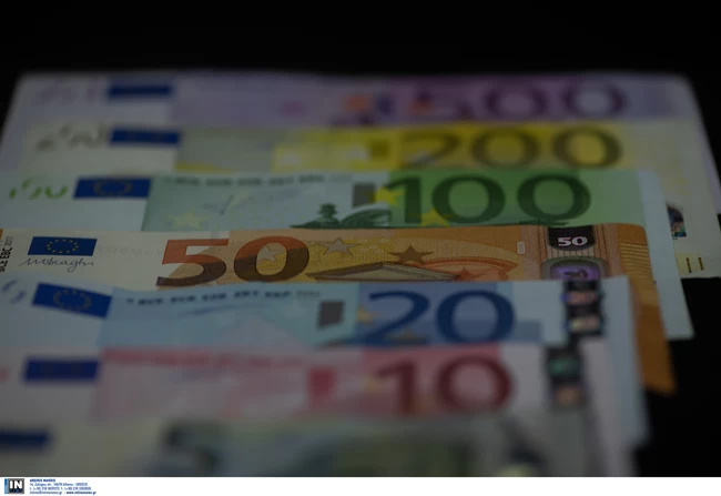 Χαρτονομίσματα