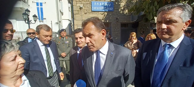 Παναγιωτόπουλος