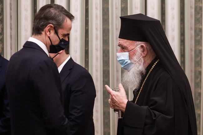 mitsotakis