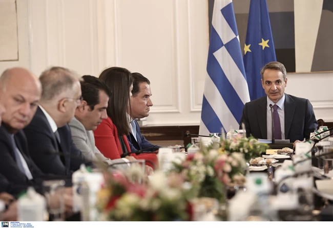 Μητσοτάκης Υπουργικό