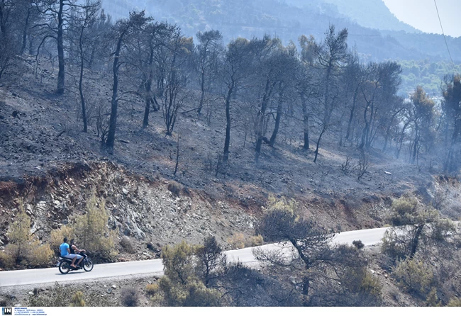 Βόρεια Εύβοια