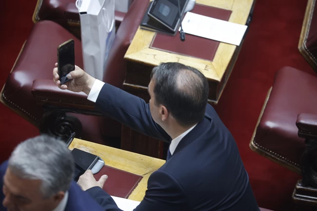 Σέλφι