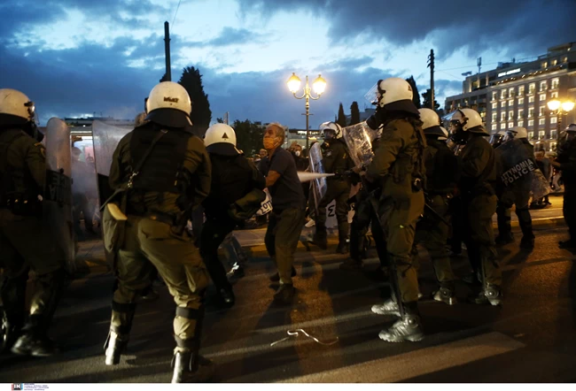Επεισόδια Σύνταγμα