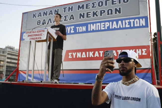 ΠΟΡΕΙΑ ΣΥΝΤΑΓΜΑ ΝΑΥΑΓΙΟ